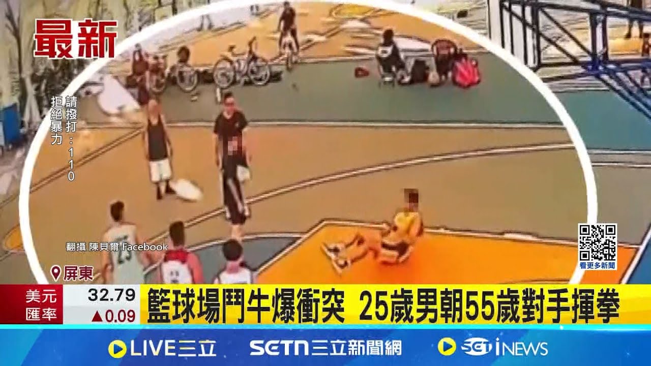 表现同样让