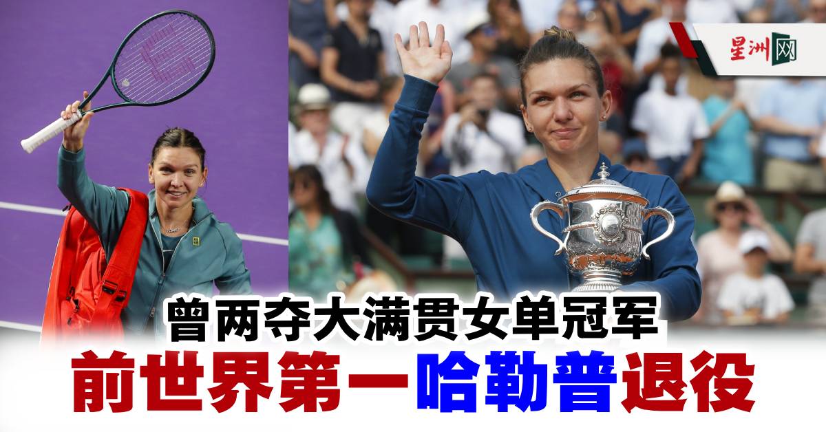 敢打敢拼