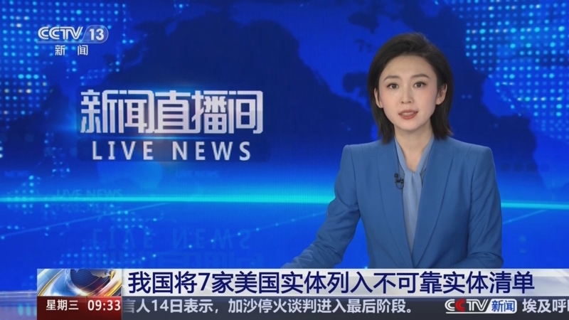 更多的惊喜