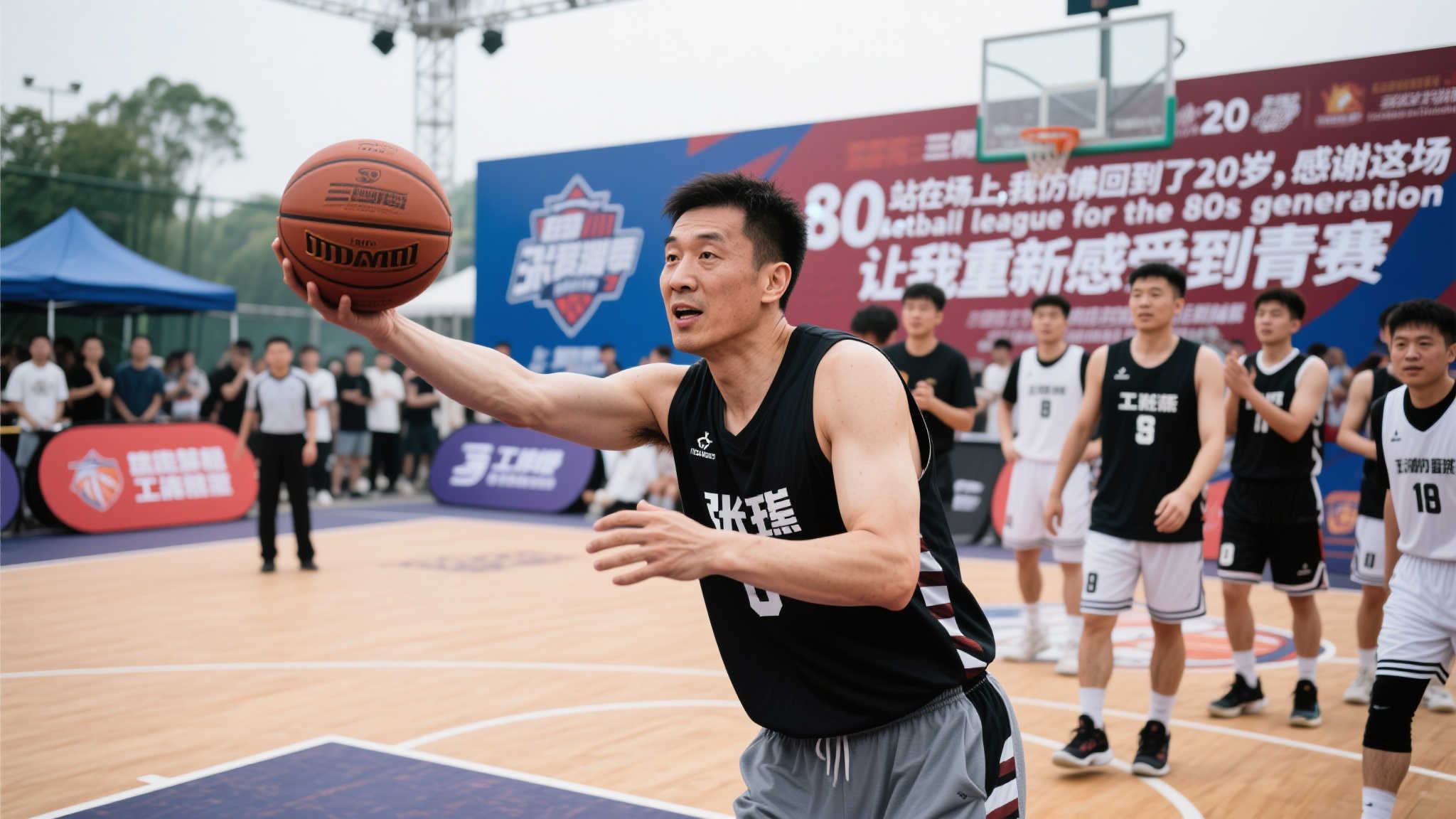 关键时刻发